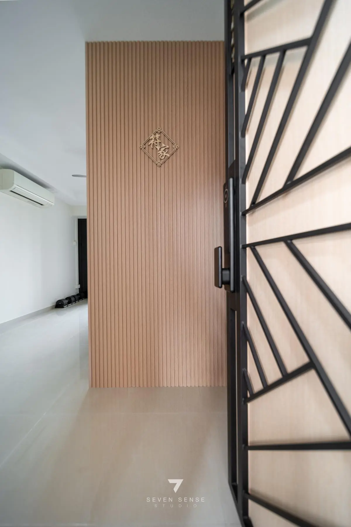 7 Sense Studio — 455 Hougang Avenue 10 1