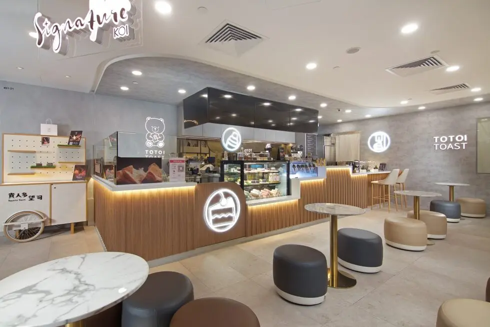 Koi @ i12 by ArtDecor Design Studio — 3