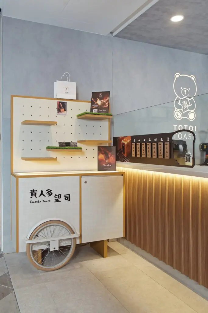 Koi @ i12 by ArtDecor Design Studio — 4